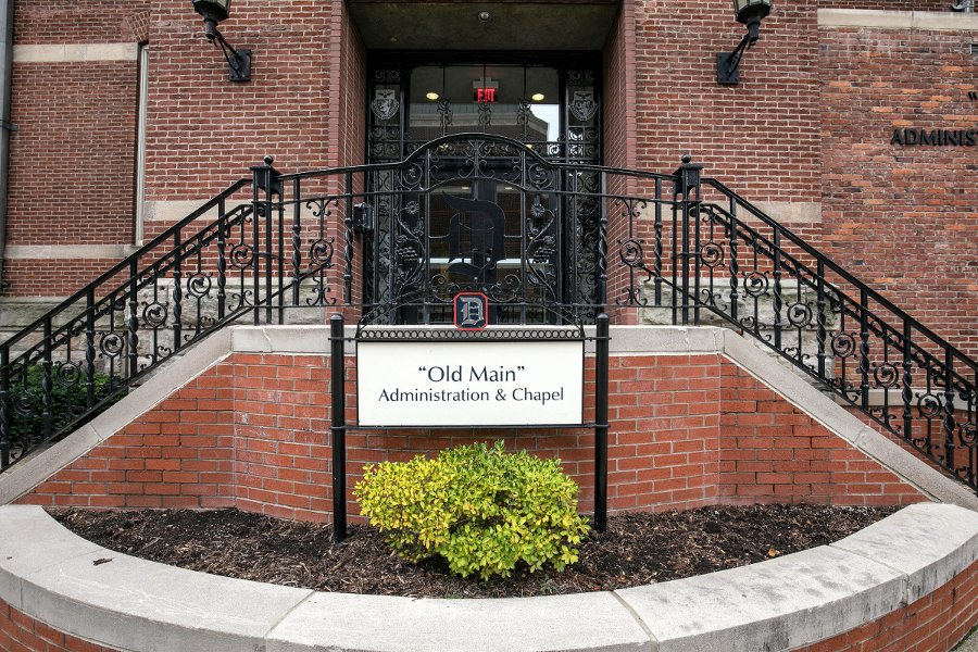 Old Main Entrance, exterior, brick and wrought iron